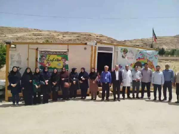 افتتاح مهد کودک بیمارستان